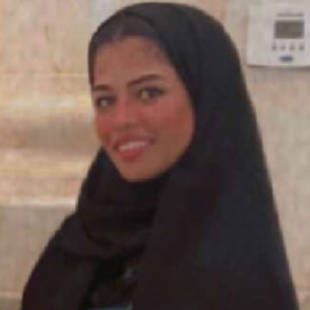 تسنيم العمودي